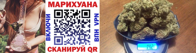 Где купить Нижний Новгород ссылка на мегу как войти A PVP Меф мяу мяу ГАШ Марихуана Cocaine