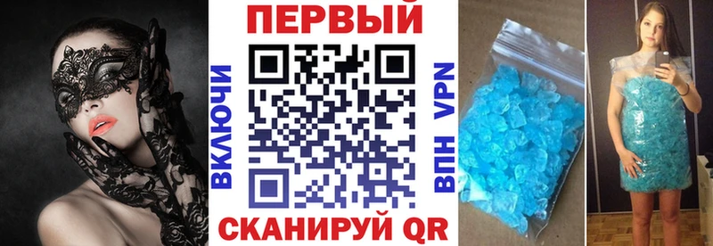 Amphetamine 97%  Нижний Новгород 