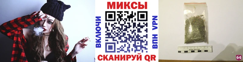 Бутират BDO  как найти закладки  Нижний Новгород 