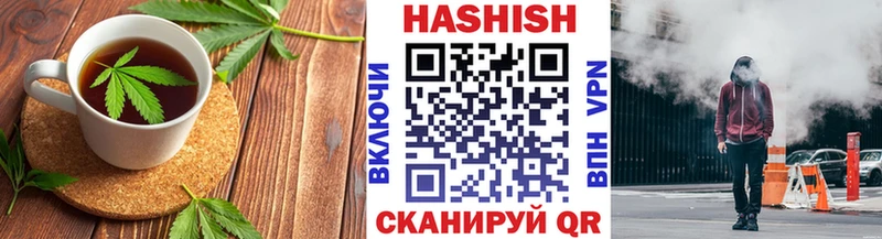 где купить наркоту  Нижний Новгород  Canna-Cookies конопля 
