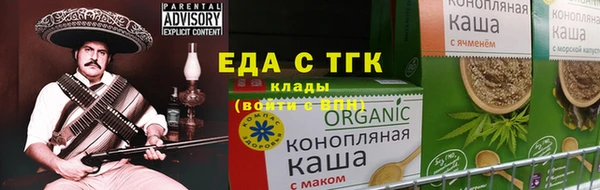 кокс Абинск