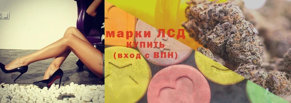кокаин Армянск