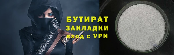 кокс Абинск