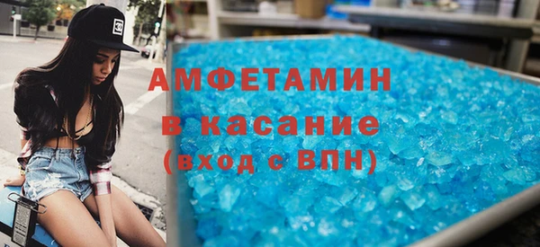 гашиш Абдулино