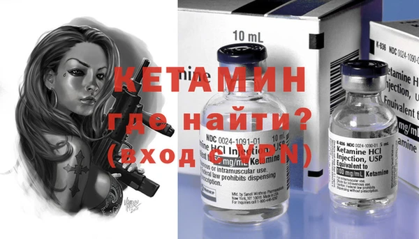 скорость Аркадак
