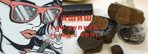 скорость mdpv Алексеевка