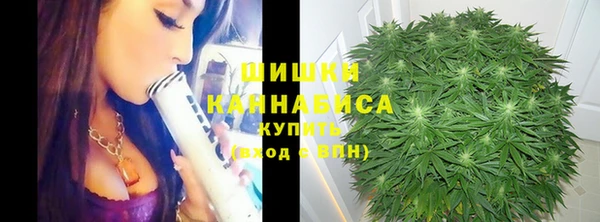 амфетамин Алексин