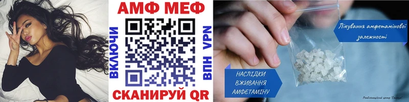 Первитин витя  KRAKEN онион  Нижний Новгород 