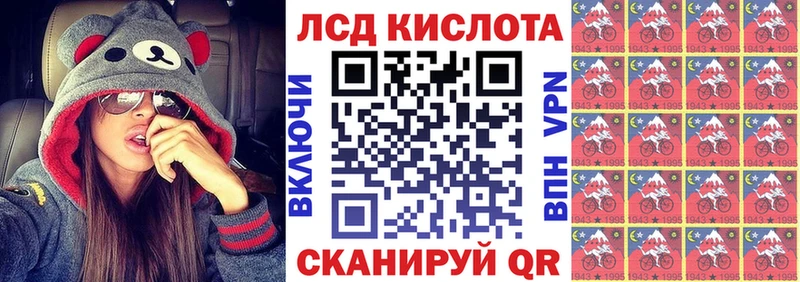 кракен зеркало  Нижний Новгород  Марки NBOMe 1,5мг 